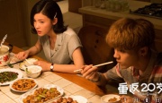 成人免费视频播放